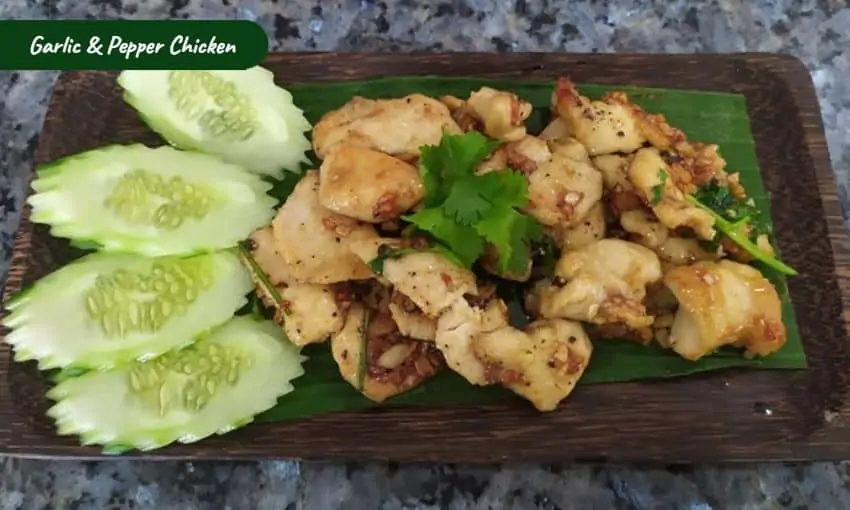 Garlic Pepper Chicken